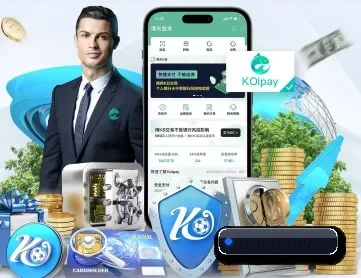 PG娱乐 APP 深度功能